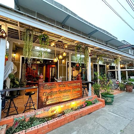 ホテル Chaliya Boutique Garden ルアンパバーン エクステリア 写真