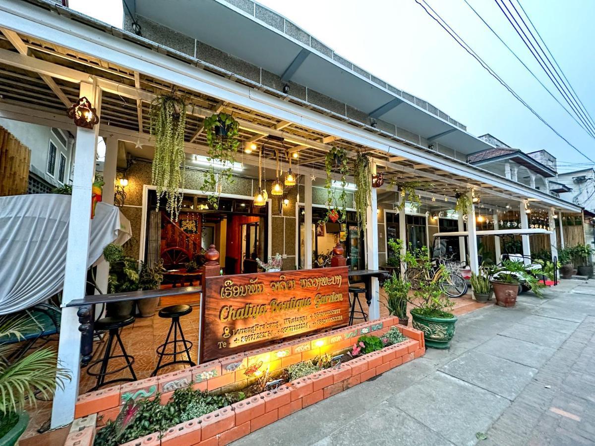 ホテル Chaliya Boutique Garden ルアンパバーン エクステリア 写真